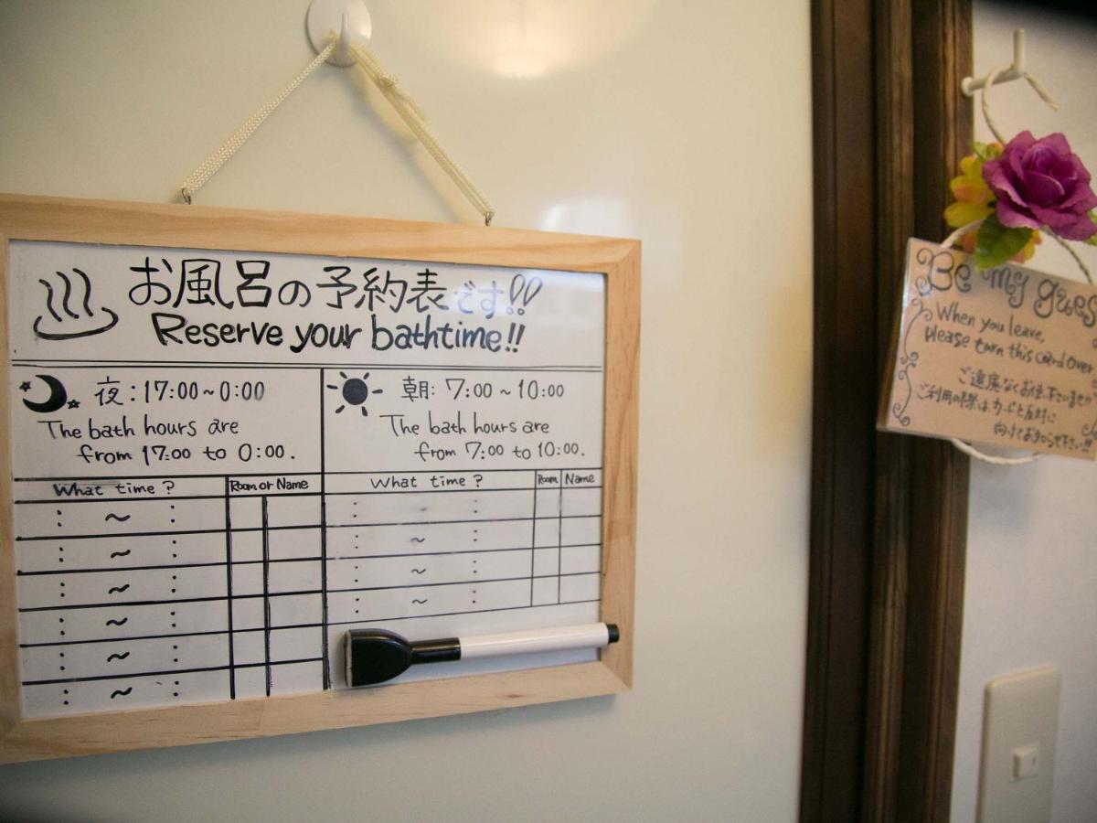 Guesthouse HANA Nishijin Kyoto Buitenkant foto