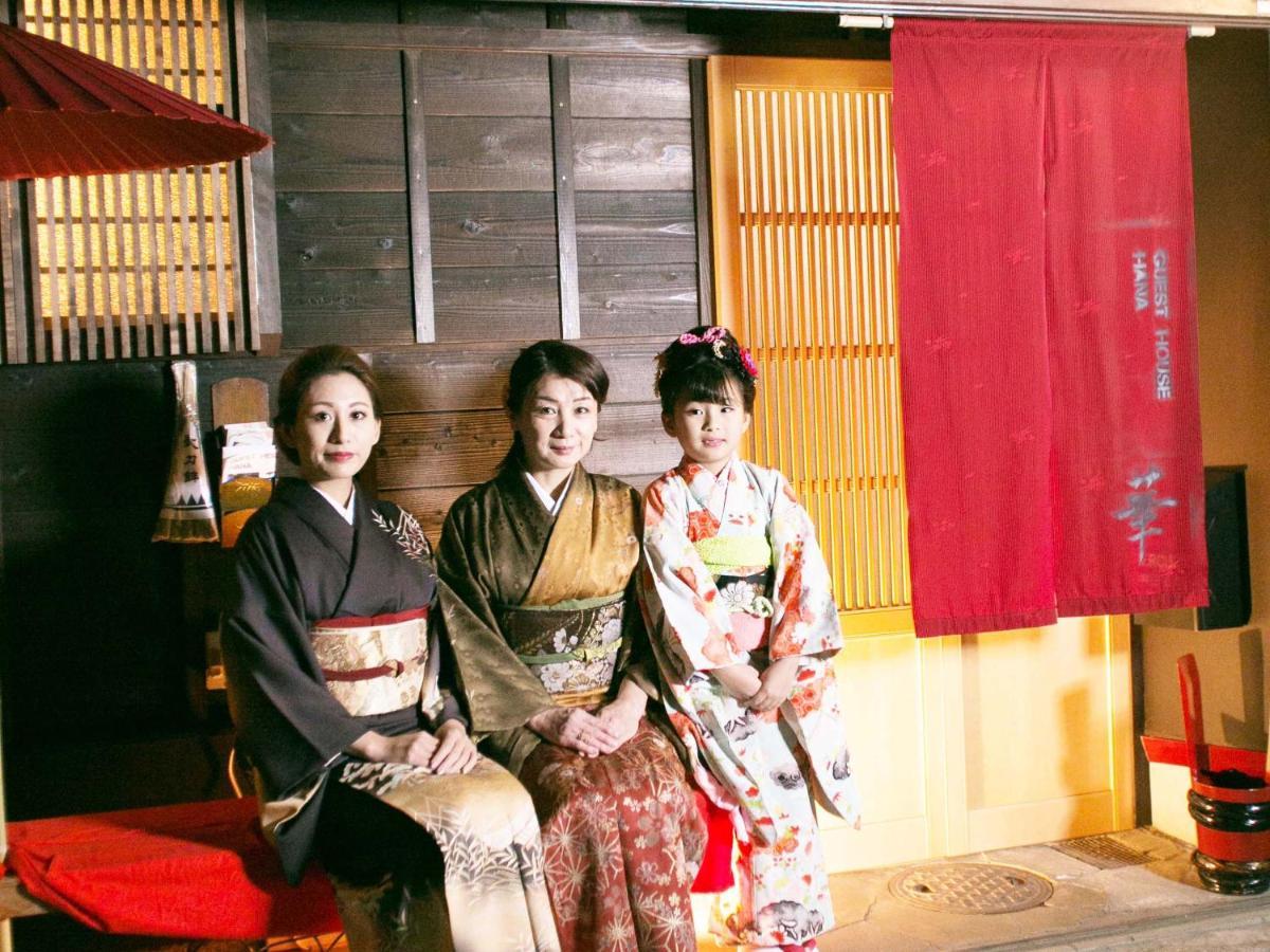 Guesthouse HANA Nishijin Kyoto Buitenkant foto
